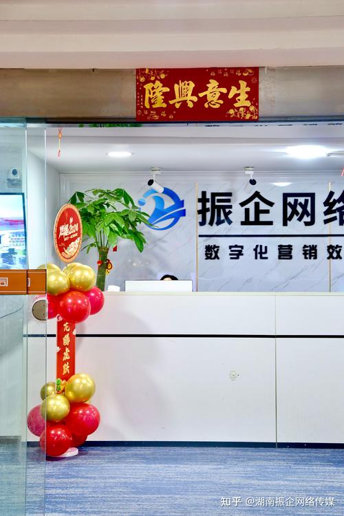 公司年会筹备进行时!瞩目盛宴即将启幕